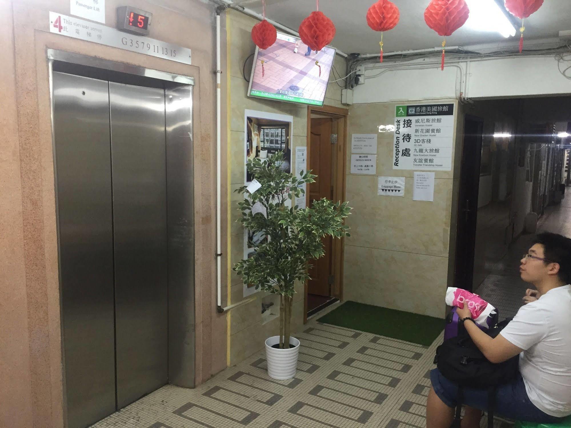3D Inn Hong Kong Exterior foto