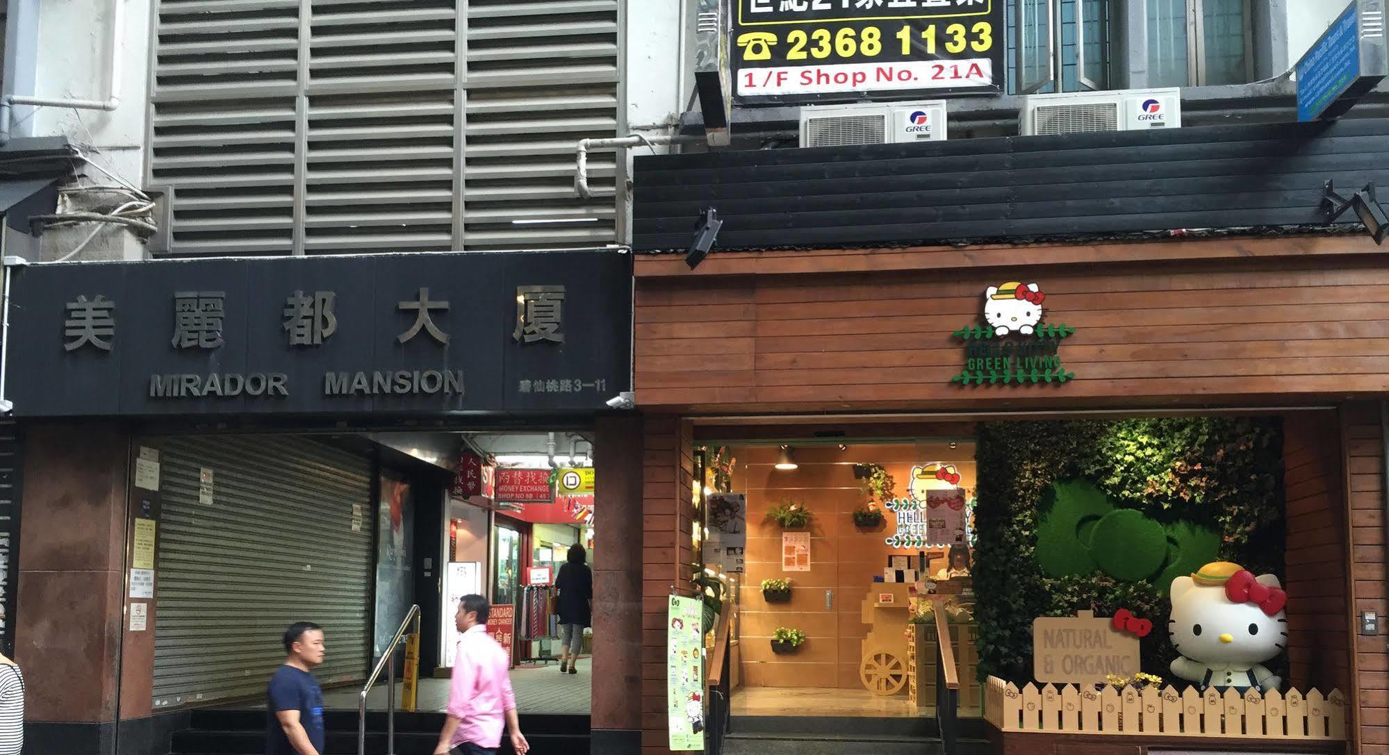 3D Inn Hong Kong Exterior foto